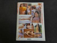 ４　美少女紀行　Vol.28　特冊新選組５・１増刊号　バルト海旋風・魅惑のエストニアへ！