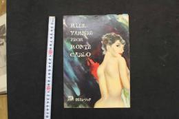 5　5　OSミュージックホール　パンフレット　1956.10　No.27　邦ルイズ　大場直次郎　パール純