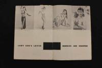 5　5　OSミュージックホール　パンフレット　1957.2　No.31　邦ルイズ　大村崑　奇立薫