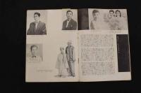 5　5　OSミュージックホール　パンフレット　1957.2　No.31　邦ルイズ　大村崑　奇立薫