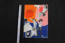 5　5　OSミュージックホール　パンフレット　1959.6　No.59　アンジェラ・浅丘　ミッチー・佐藤　三浦祟郎