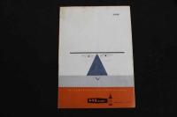 5　5　OSミュージックホール　パンフレット　1959.6　No.59　アンジェラ・浅丘　ミッチー・佐藤　三浦祟郎