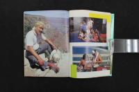 2  5　場外乱闘を生きてみろ！　男は馬之助