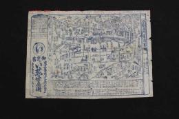 2  5　①京都名所案内略図　御定宿　京三条大ばし東つめ　いせや？兵衛　明治中期　木版藍刷