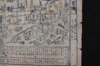2  5　①京都名所案内略図　御定宿　京三条大ばし東つめ　いせや？兵衛　明治中期　木版藍刷