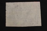 2  5　①京都名所案内略図　御定宿　京三条大ばし東つめ　いせや？兵衛　明治中期　木版藍刷