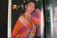 2  ８　大信田礼子写真集　ロドスへの招待状