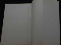 2  ８　工藤静香写真集　Lady Phantom