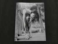 2  ８　篠山紀信ニュース１　特集T邸の怪　1994年3月