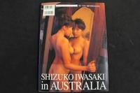 2  ８　岩崎静子写真集　REGINA