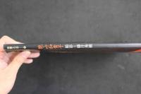 2  ８　別冊スコラ　艶・叶和貴子　藤井秀樹撮影