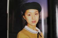 2  ８　愛禾みさ写真集　SCAN-DOLL　スキャンドール