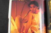 2  ８　愛禾みさ写真集　SCAN-DOLL　スキャンドール