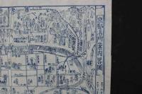 5　３　②京都名所案内略図　御定宿　京三条通大ばし東入　扇や正七　明治中期　木版藍刷　約24×33㎝　古地図　引札　古文書