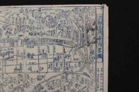 5　３　④京都名所案内略図　用宿　京三条大はし東づめ　ふしみや藤兵衛　明治中期　木版藍刷　約24×4㎝　古地図　引札　古文書