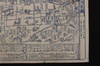 5　３　④京都名所案内略図　用宿　京三条大はし東づめ　ふしみや藤兵衛　明治中期　木版藍刷　約24×4㎝　古地図　引札　古文書