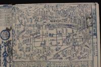 5　３　④京都名所案内略図　用宿　京三条大はし東づめ　ふしみや藤兵衛　明治中期　木版藍刷　約24×4㎝　古地図　引札　古文書