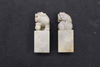 5　３　⑦石印材　獅子　30×30×80㎜　2個　書道　篆刻