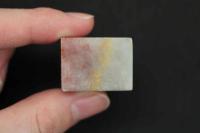 5 3　⑤石印材　獅子　約18×25×45㎜　書道　篆刻