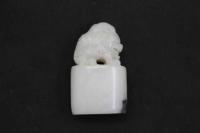 5 3　③石印材　獅子　28×18×47㎜　書道　篆刻