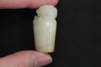 5 3　④石印材　獅子　22×14×34㎜　書道　篆刻