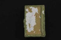 5 3　④石印材　獅子　22×14×34㎜　書道　篆刻