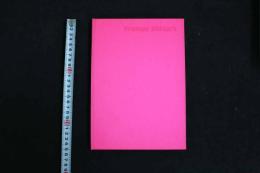 5 3　アート雑誌　Fransje Killaars