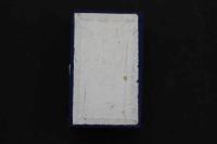 5 3　⑥石印材　竹　40×22×58㎜　書道　篆刻