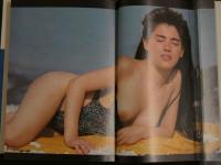 ４　マドンナメイト写真集　岡田優奈