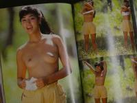 ４　マドンナメイト写真集　真夏ゆかり