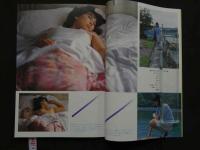 ７　セーラー・カタログ　私生活　漫画ラブ＆ラブ9月号増刊