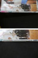 7　放課後デート　ギャルズ通信2月号増刊号