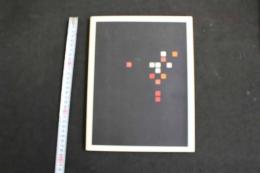 5　5　アート雑誌　renoma visual magazine 002.