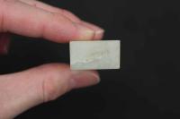 5　5　⑧石印材　獅子　22×12×77㎜