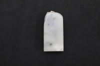 5　5　石印材　龍　35×28×74㎜