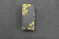 5　5　石印材　龍　35×28×74㎜