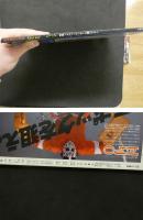 7　増刊週刊大衆7.1　Chat noir