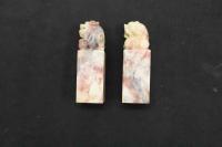 5　5　②石印材　獅子　25×25×80㎜　2個