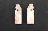 5　5　②石印材　獅子　25×25×80㎜　2個