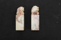 5　5　②石印材　獅子　25×25×80㎜　2個