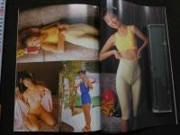 7　スーパー写真塾7月号増刊　少女発熱vol.3