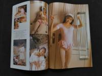 7　スーパー写真塾7月号増刊　少女発熱vol.3