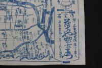 5　5　①京都名所案内図　御定宿　京三条通大橋半丁東入　茂？や惣左衛門　明治初期　木版藍刷　約24×34㎝