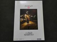 7　スーパー写真塾7月号増刊　少女発熱vol.3