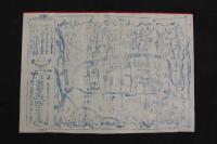 5　5　①京都名所案内図　御定宿　京三条通大橋半丁東入　茂？や惣左衛門　明治初期　木版藍刷　約24×34㎝