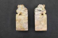 5　5　③石印材　獅子　35×35×81㎜　2個
