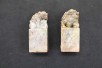 5　5　③石印材　獅子　35×35×81㎜　2個