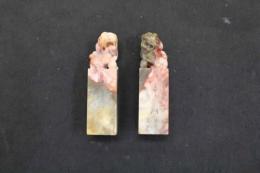 5　5　④石印材　獅子　18×17×60㎜　2個