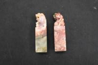 5　5　④石印材　獅子　18×17×60㎜　2個