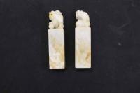 5　5　⑤石印材　獅子　20×20×78㎜　2個